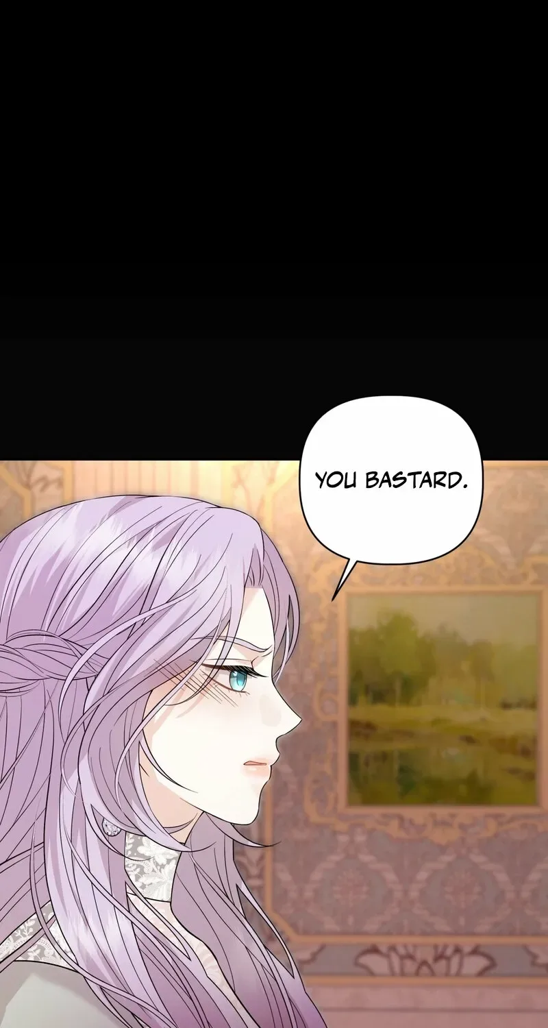 Devoured by an Impure Savior Chapter 7 page 7