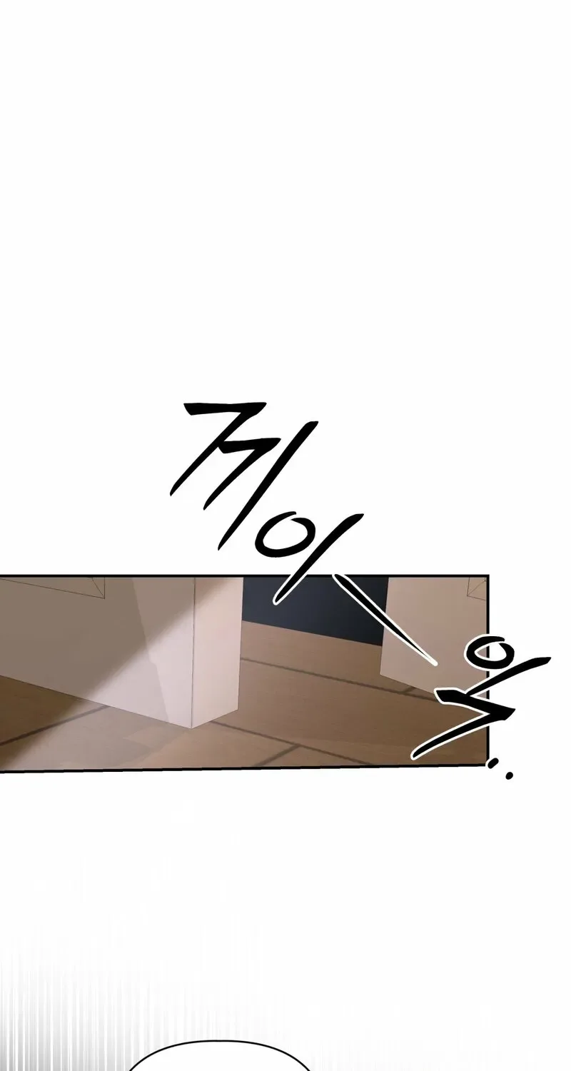 Devoured by an Impure Savior Chapter 7 page 23