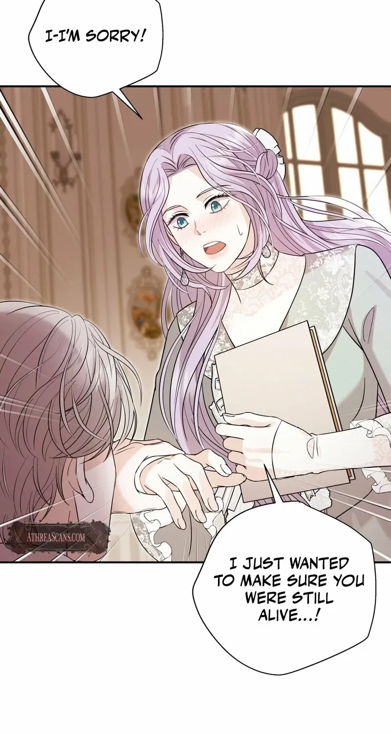 Devoured by an Impure Savior Chapter 7 page 39