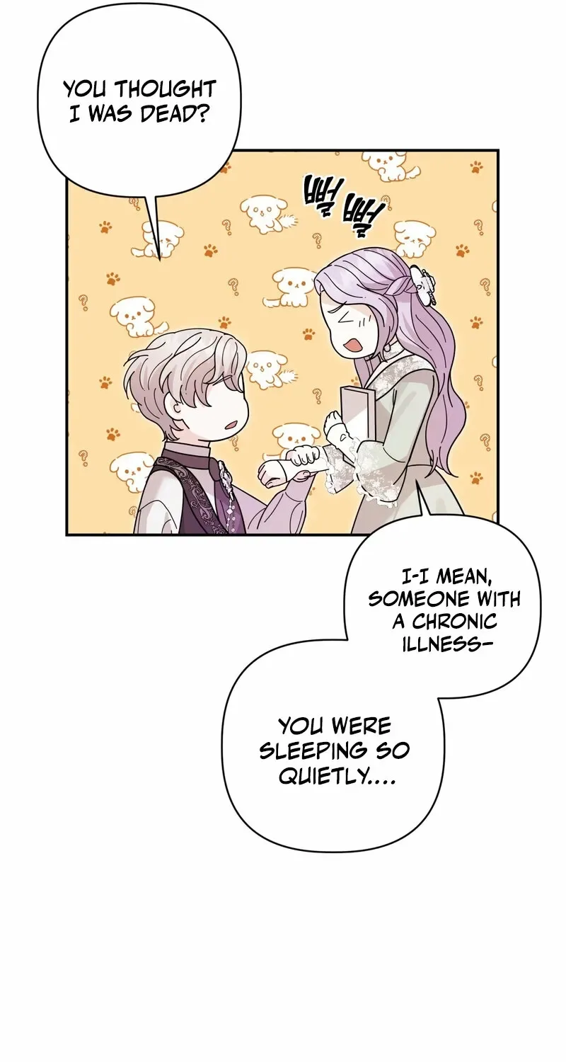 Devoured by an Impure Savior Chapter 7 page 41