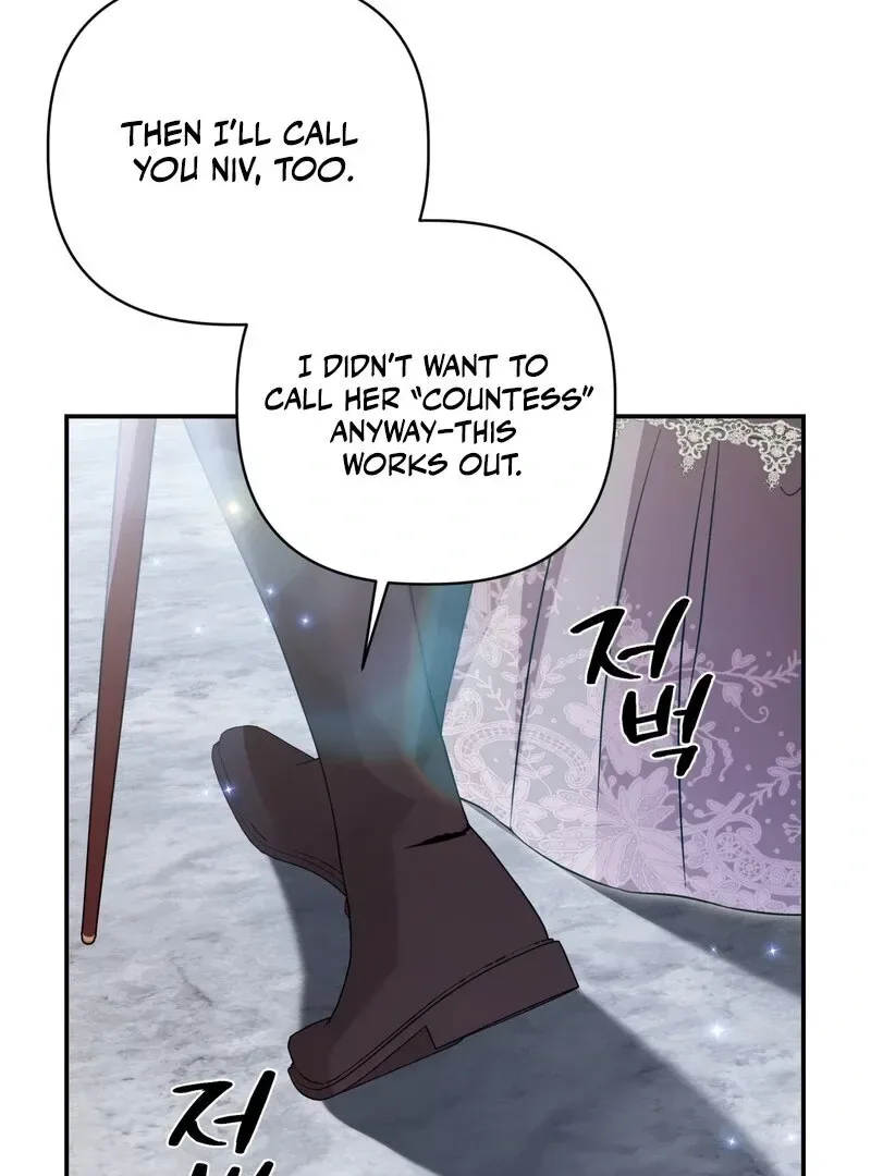 Devoured by an Impure Savior Chapter 8 page 8