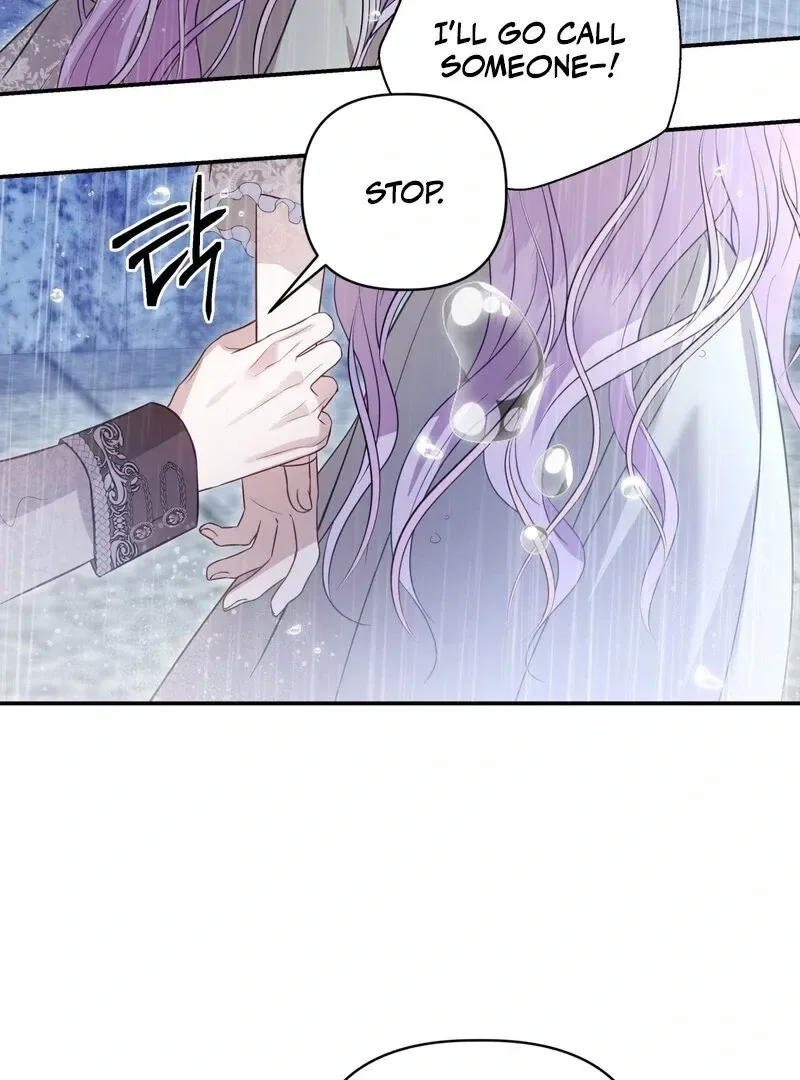 Devoured by an Impure Savior Chapter 8 page 67