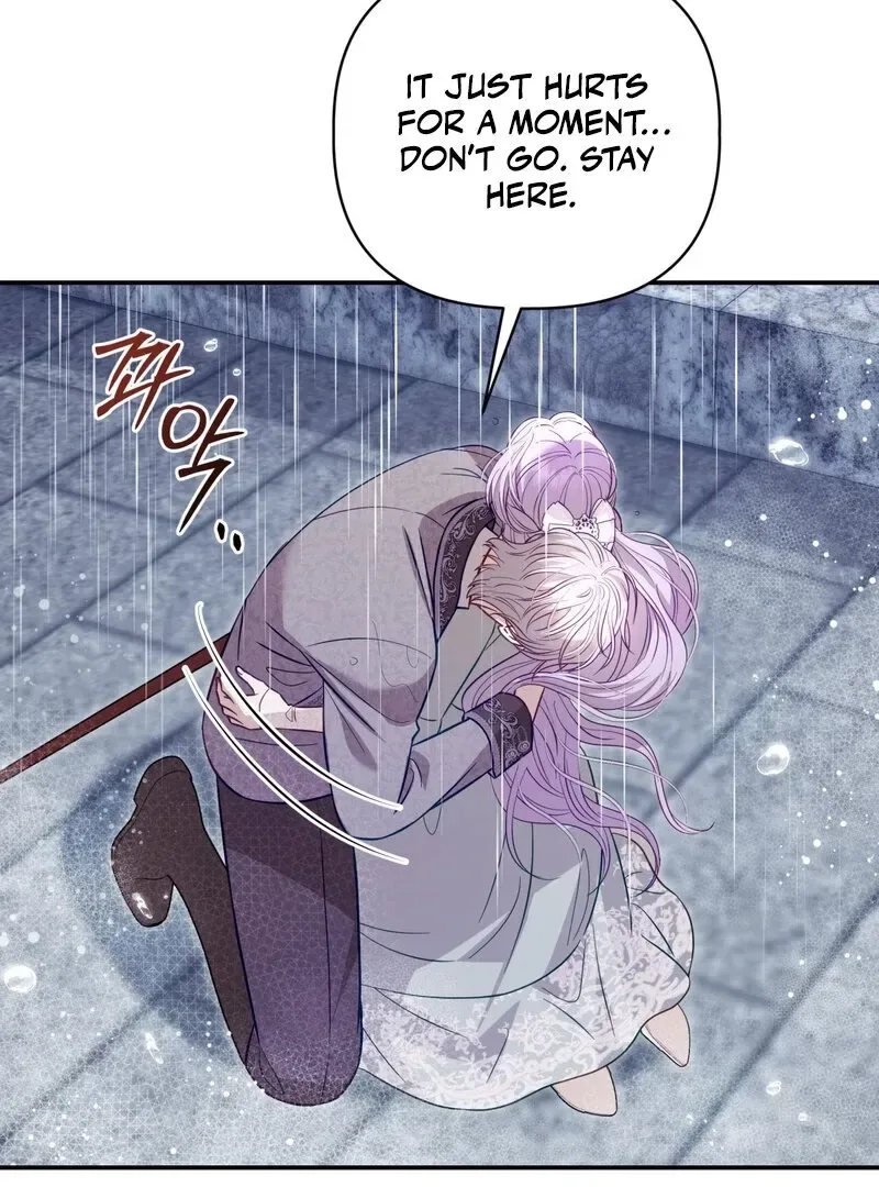 Devoured by an Impure Savior Chapter 8 page 68