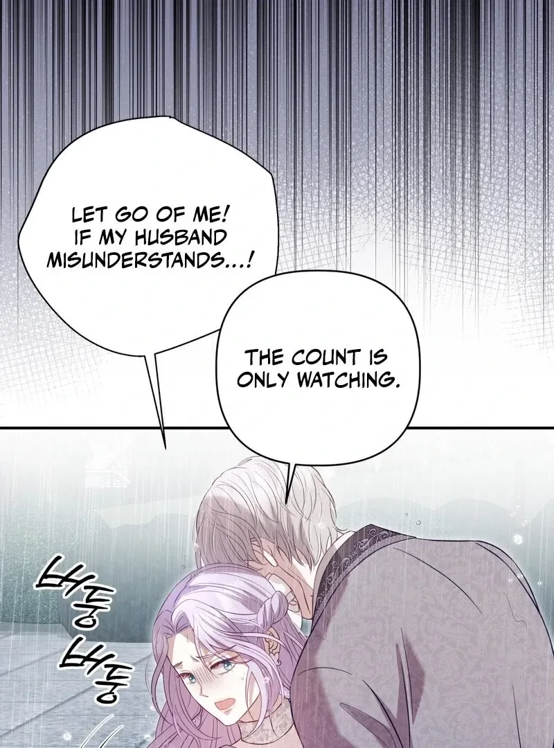 Devoured by an Impure Savior Chapter 8 page 79