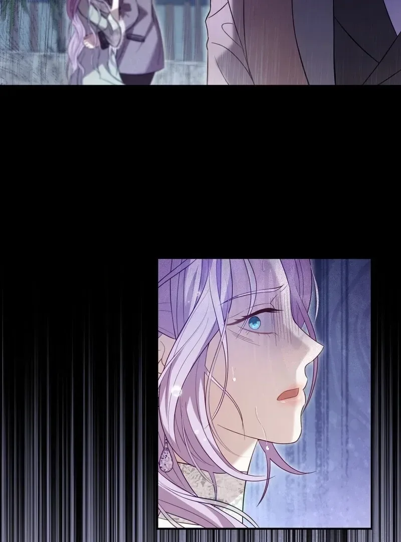 Devoured by an Impure Savior Chapter 8 page 78
