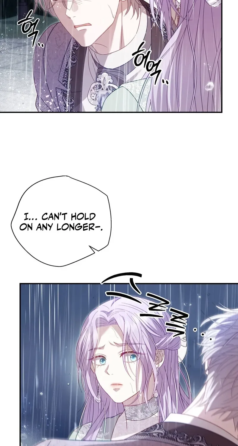 Devoured by an Impure Savior Chapter 9 page 6