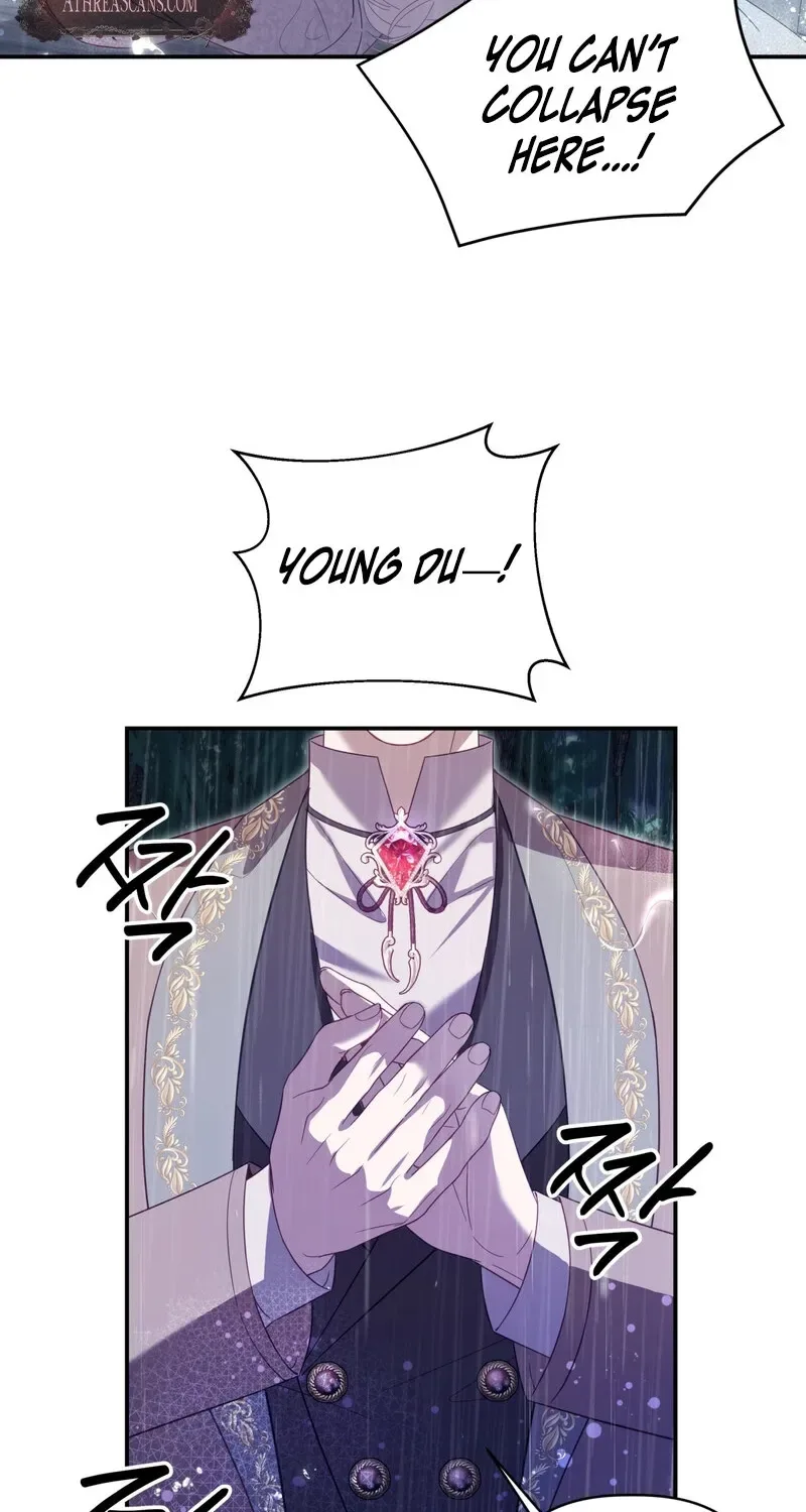 Devoured by an Impure Savior Chapter 9 page 9