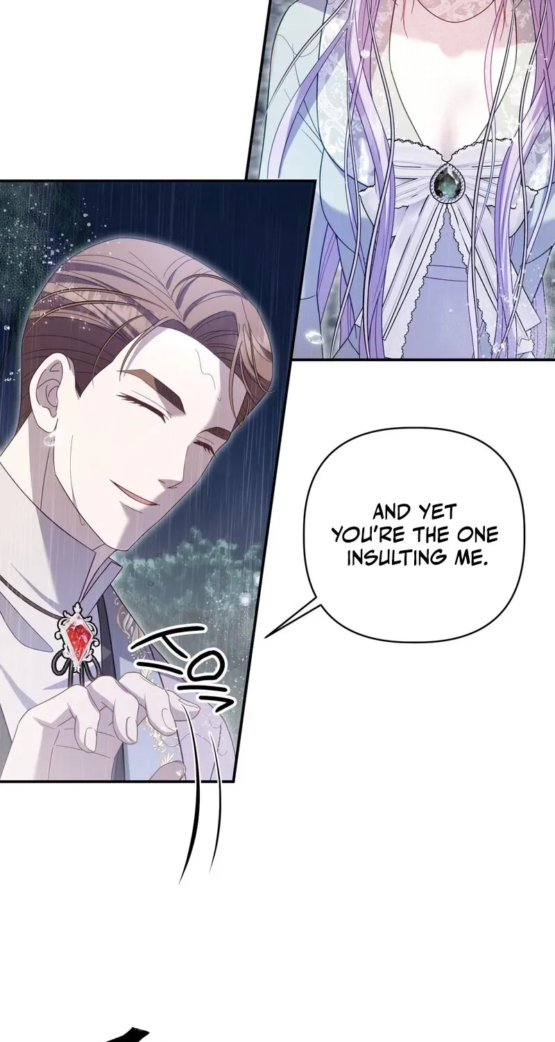 Devoured by an Impure Savior Chapter 9 page 26