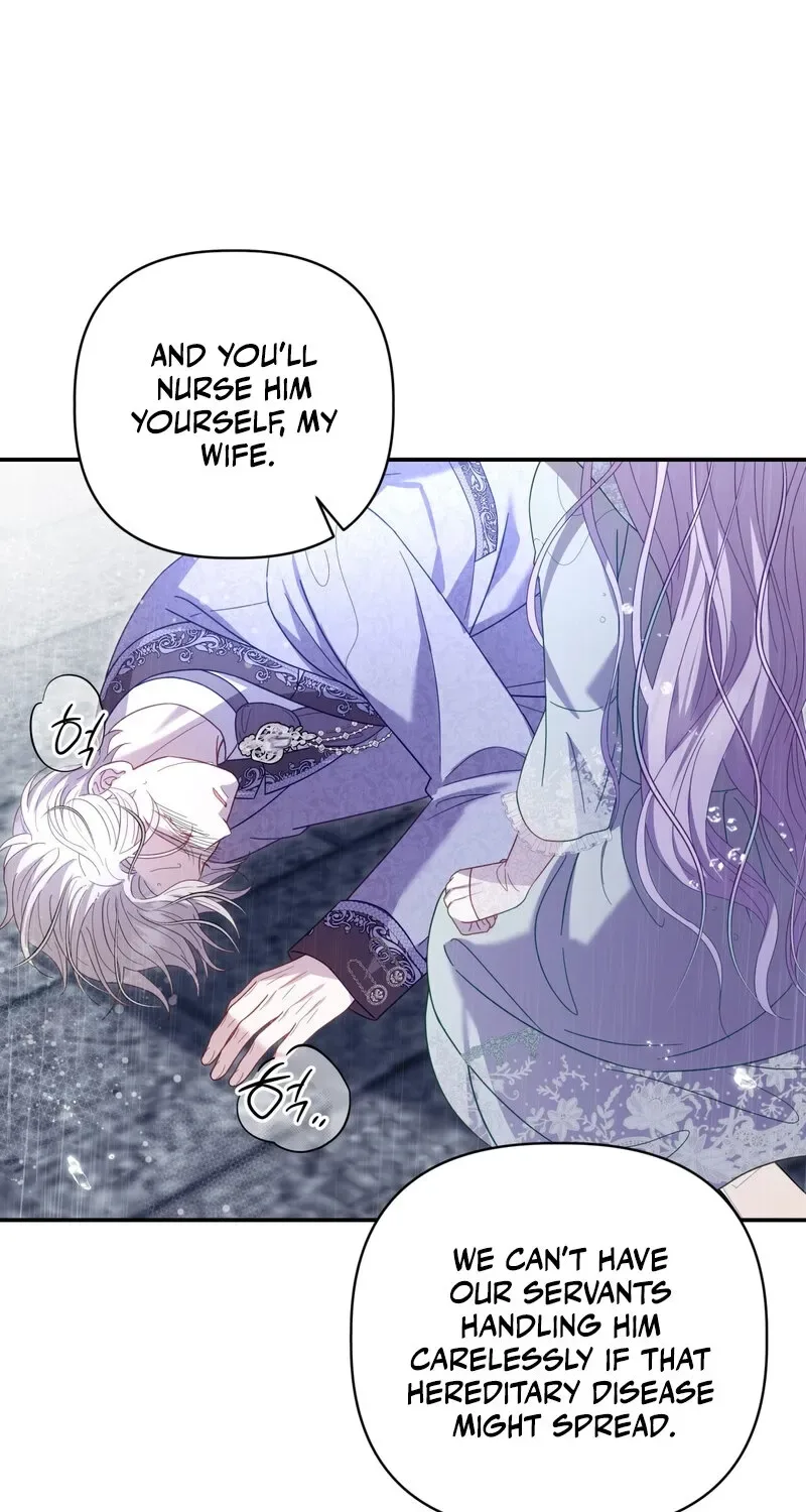 Devoured by an Impure Savior Chapter 9 page 24