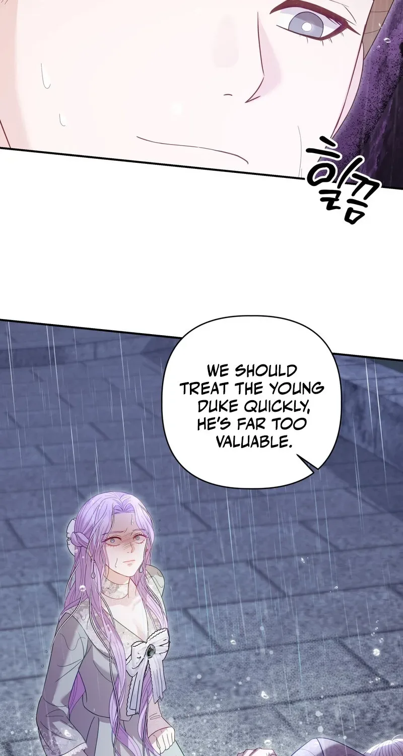 Devoured by an Impure Savior Chapter 9 page 14