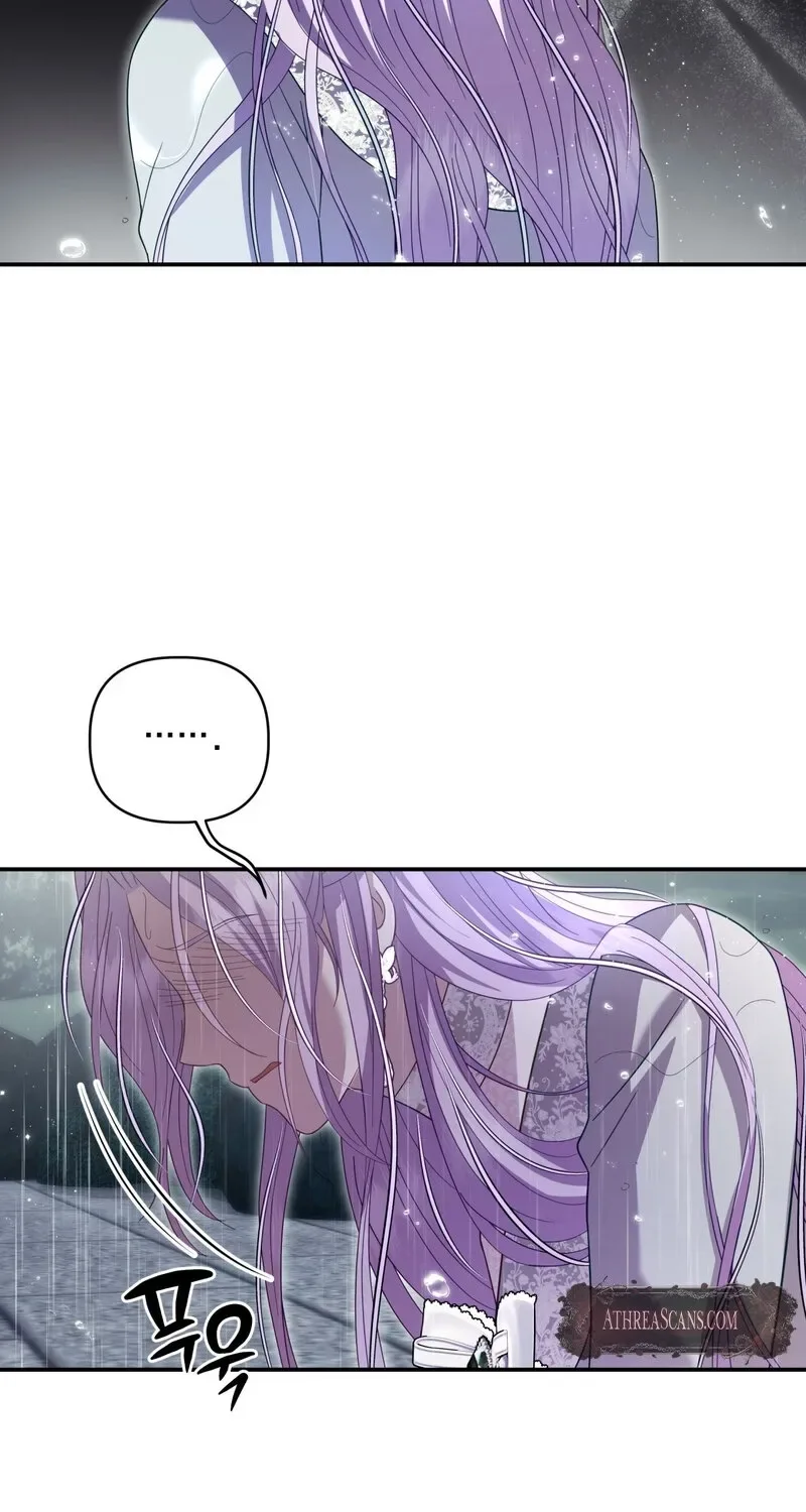Devoured by an Impure Savior Chapter 9 page 18