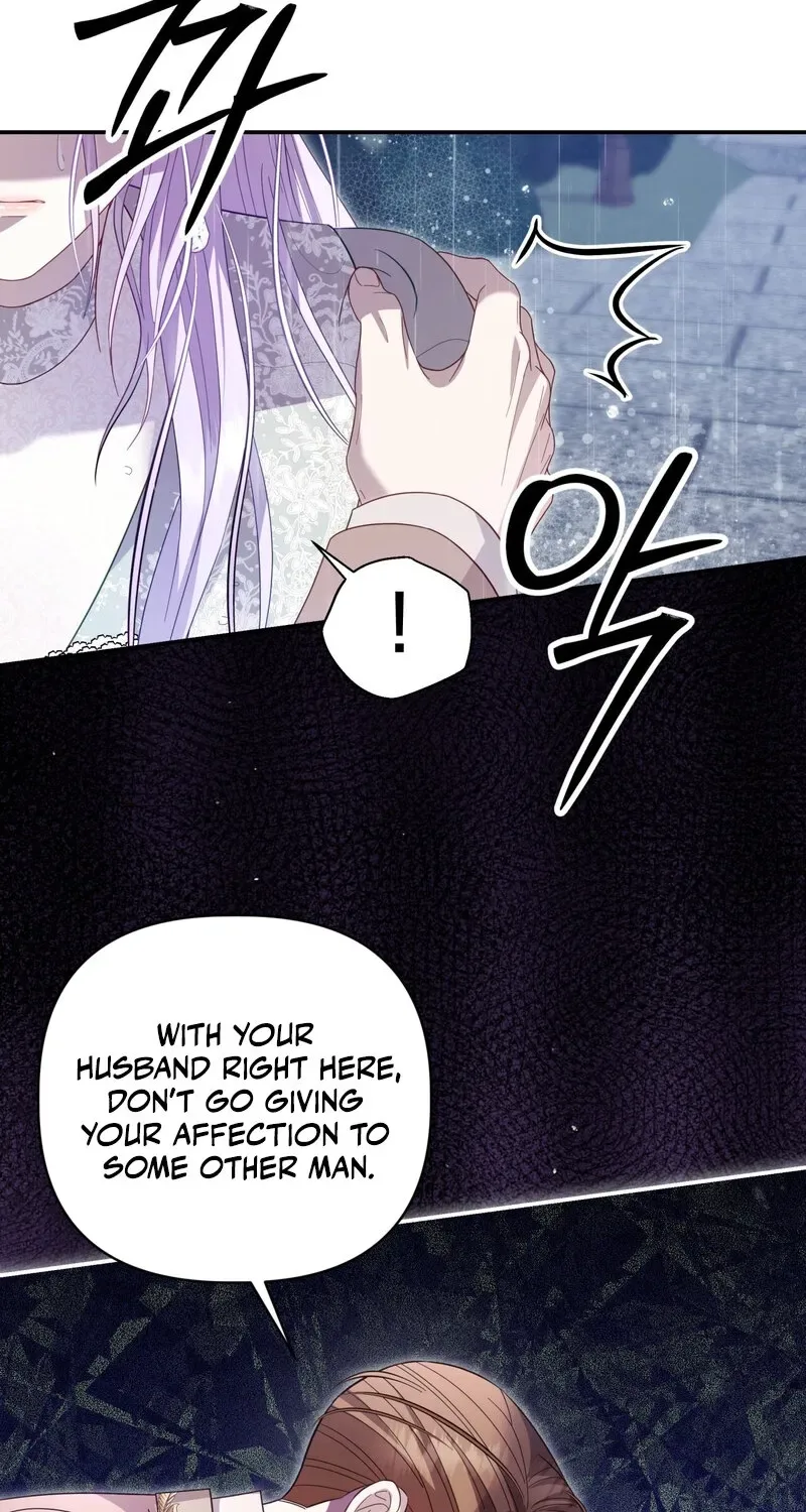 Devoured by an Impure Savior Chapter 9 page 27