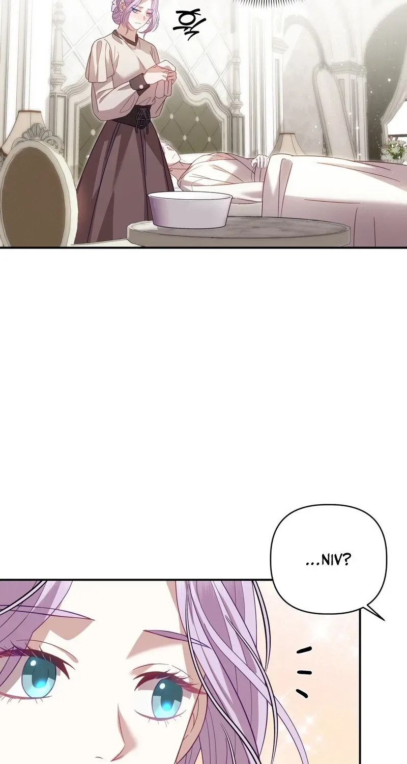 Devoured by an Impure Savior Chapter 9 page 42
