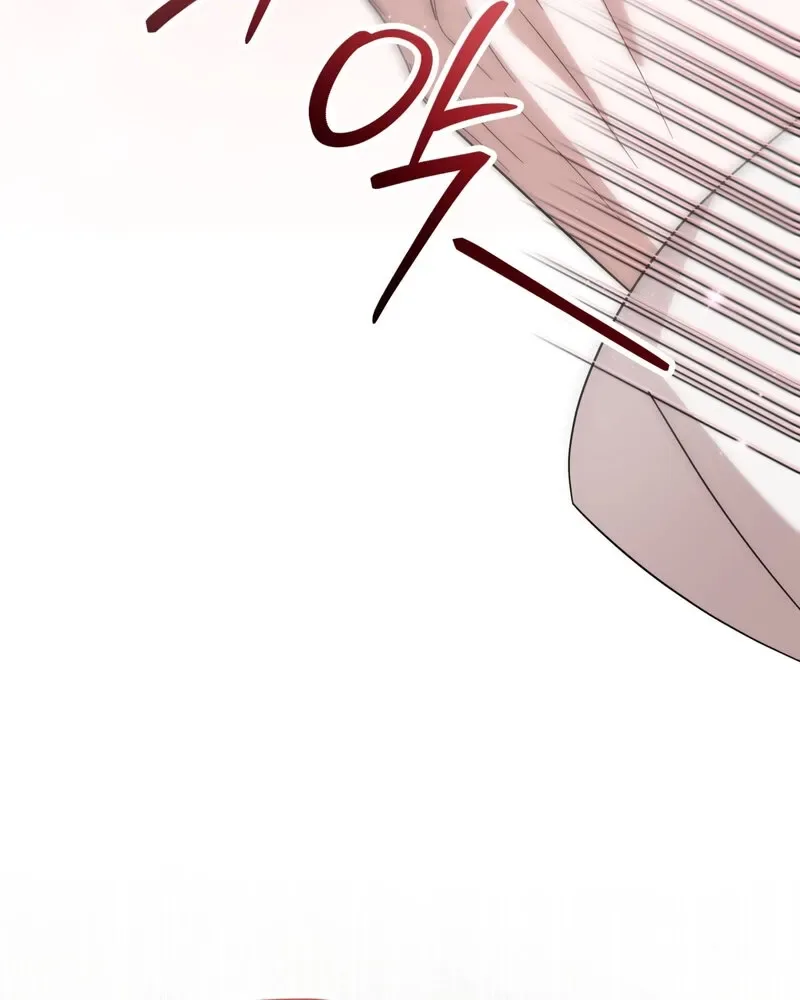Devoured by an Impure Savior Chapter 9 page 65