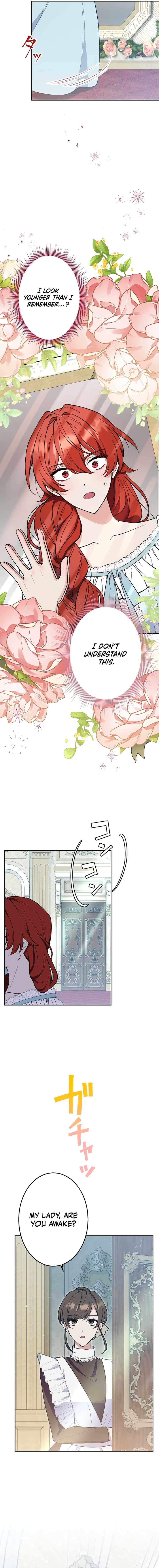 Did You Like Me? Chapter 1 page 23