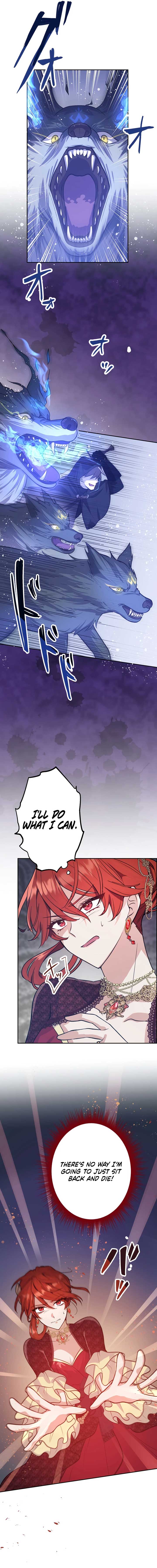 Did You Like Me? Chapter 1 page 6