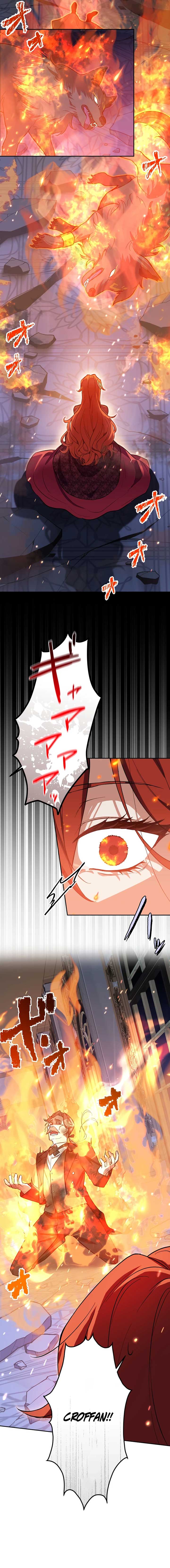 Did You Like Me? Chapter 1 page 10
