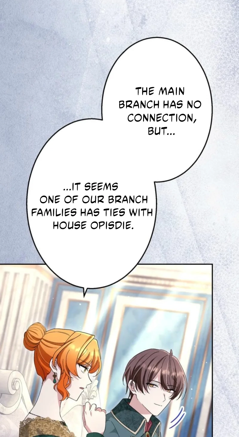 Did You Like Me? Chapter 100 page 7