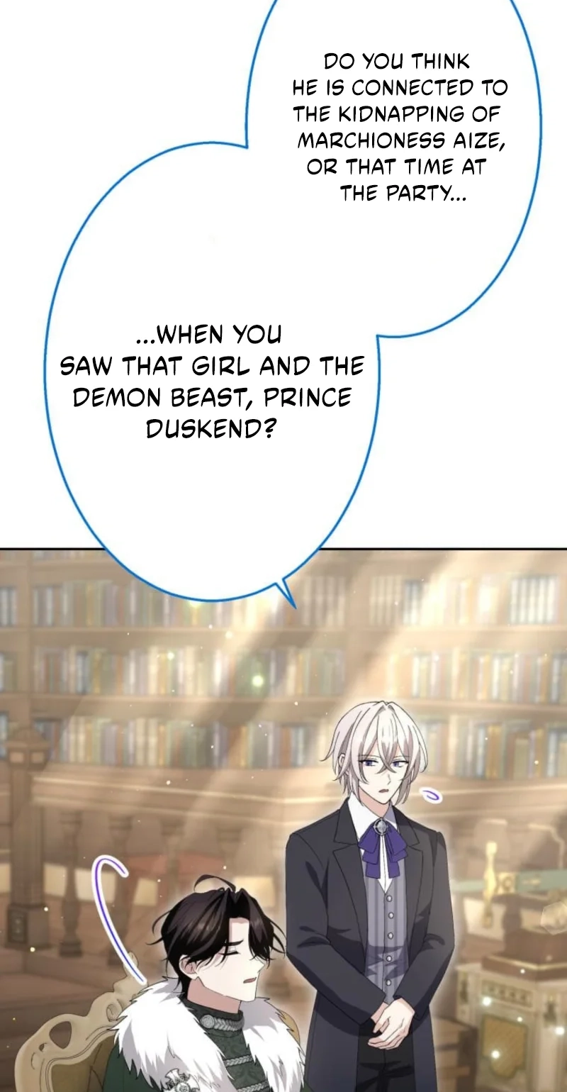 Did You Like Me? Chapter 100 page 51