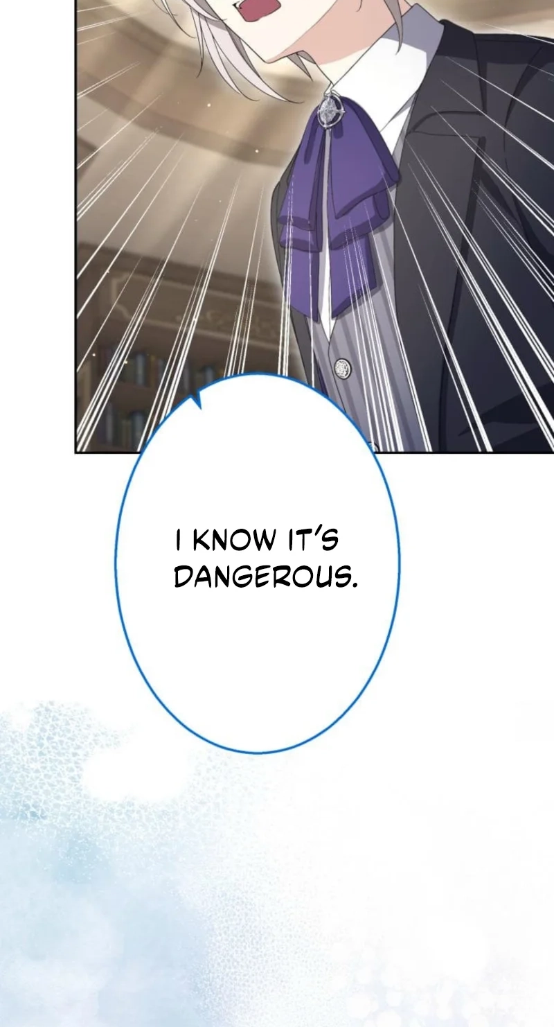 Did You Like Me? Chapter 100 page 71