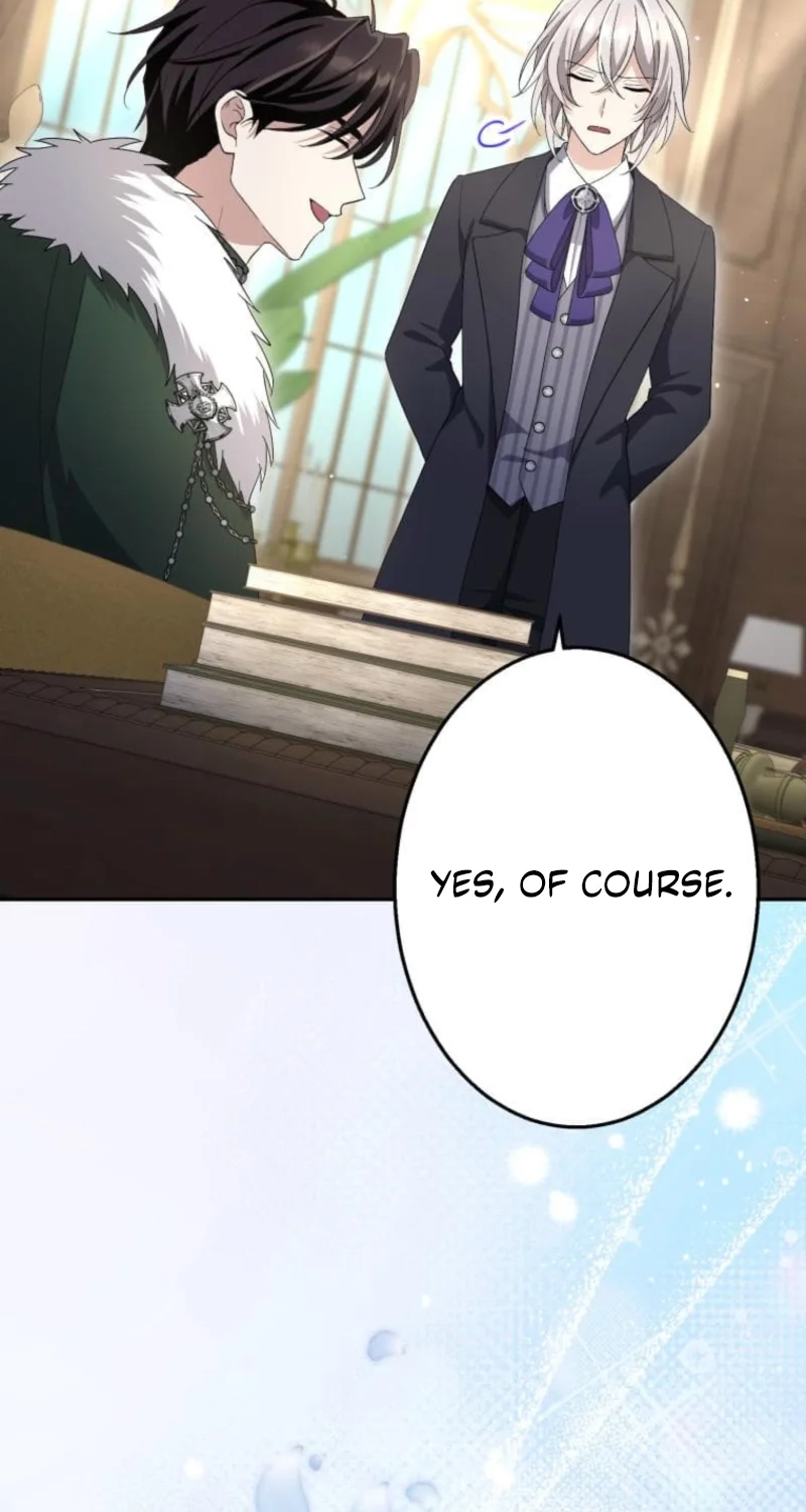 Did You Like Me? Chapter 100 page 78