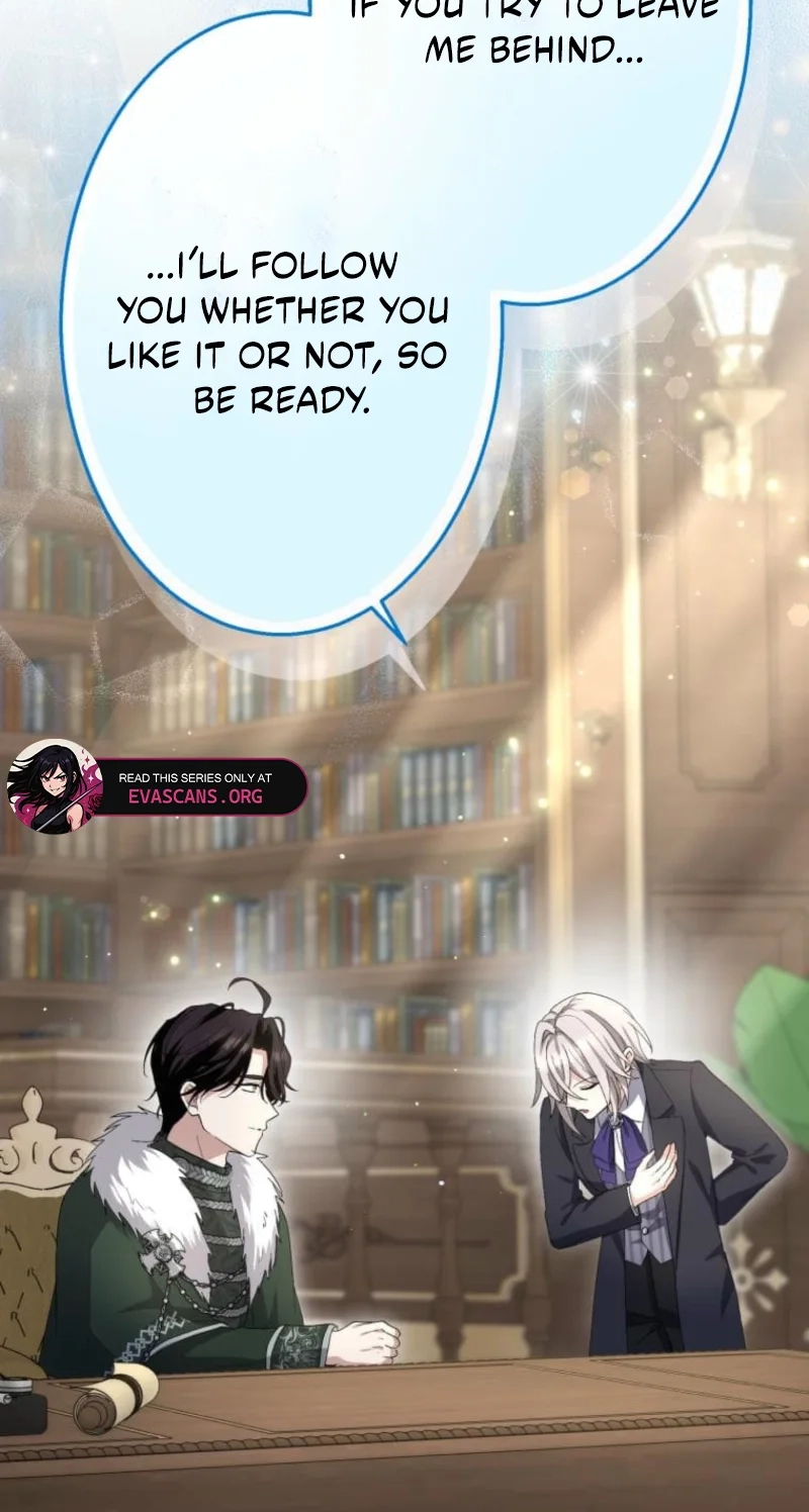 Did You Like Me? Chapter 100 page 81