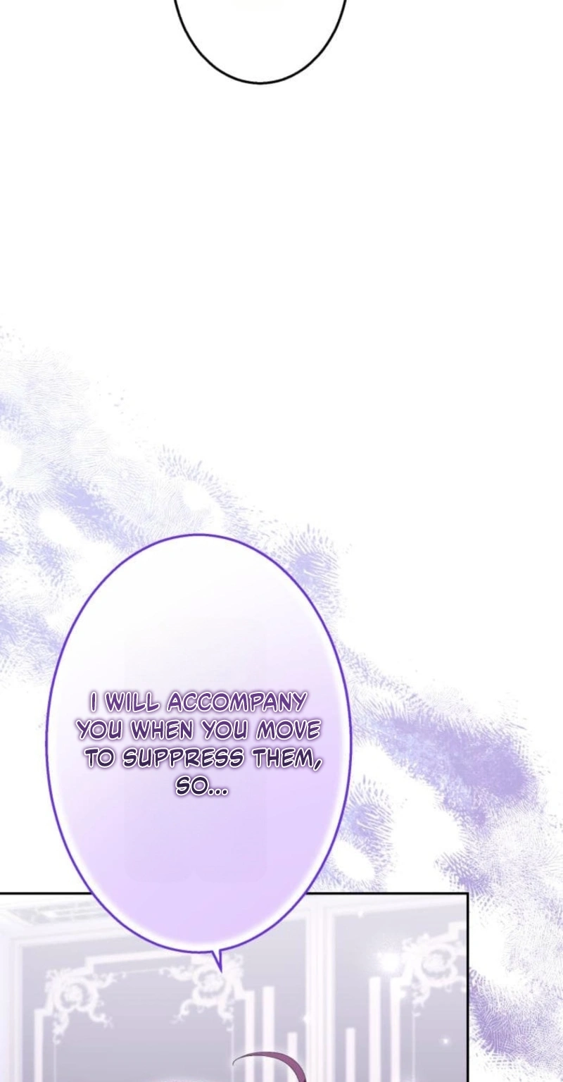 Did You Like Me? Chapter 101 page 12