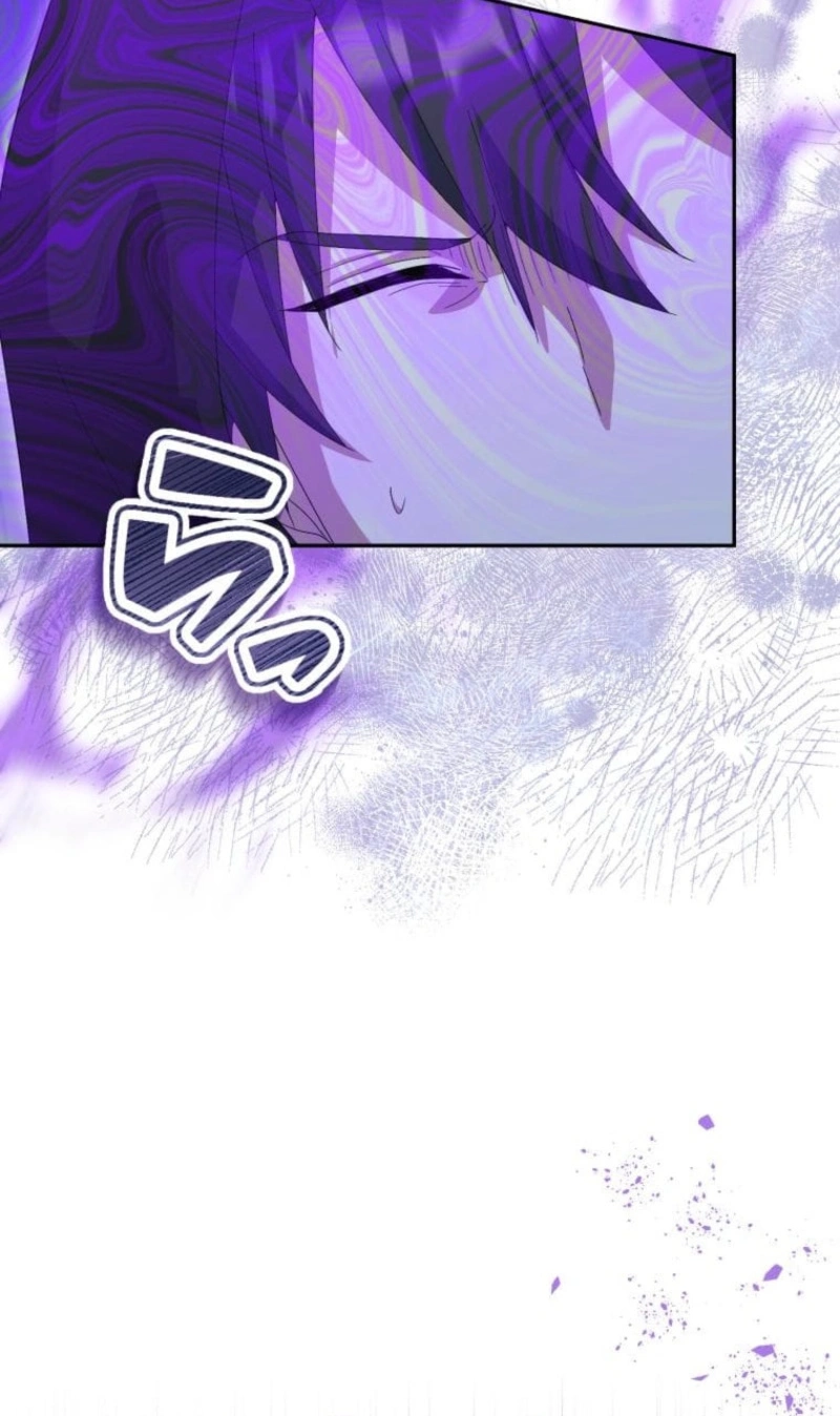 Did You Like Me? Chapter 101 page 36