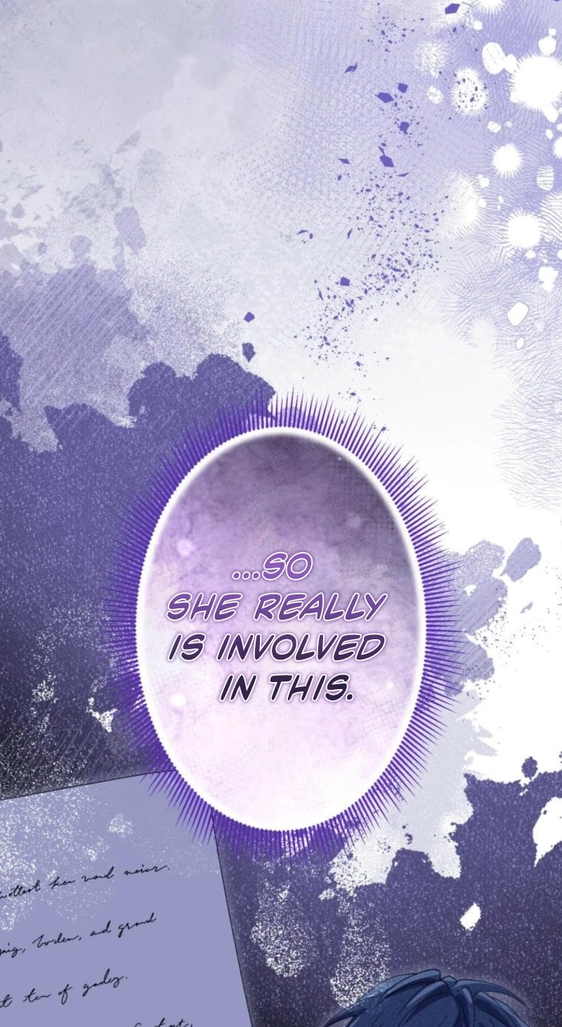 Did You Like Me? Chapter 101 page 86