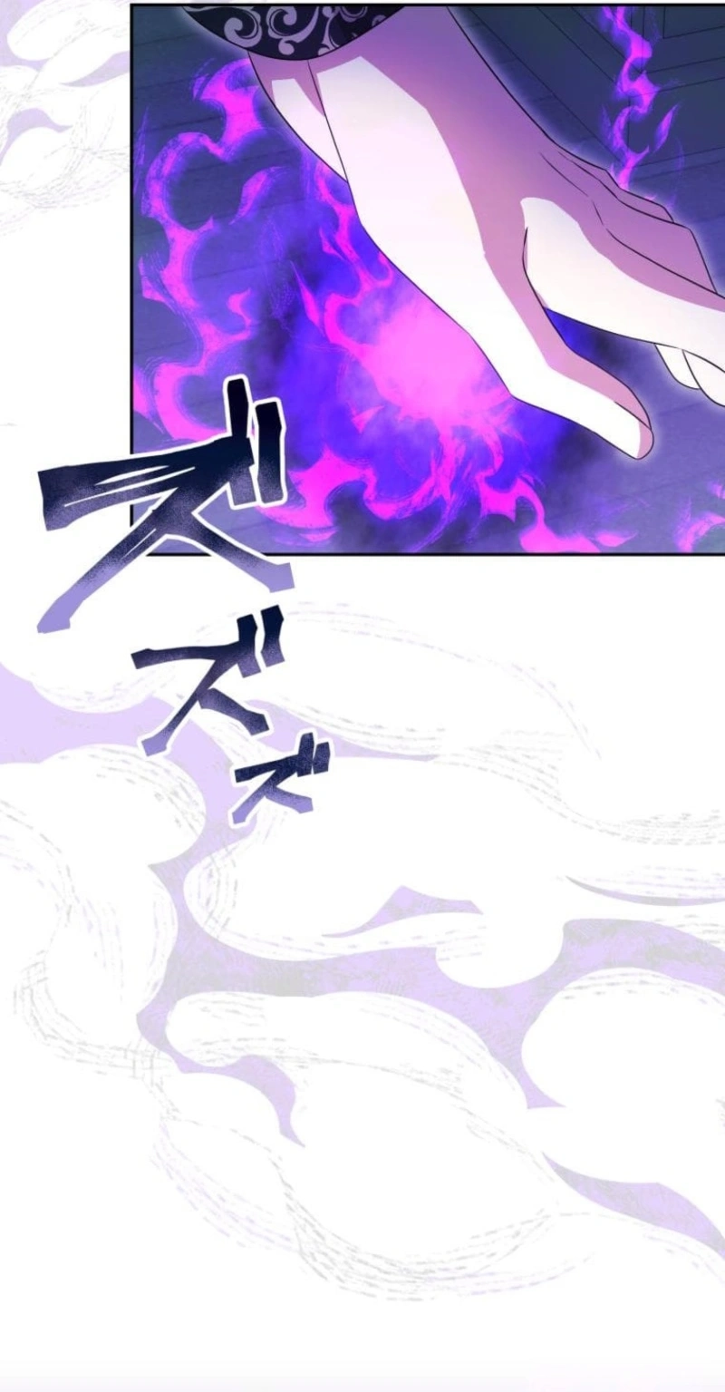 Did You Like Me? Chapter 101 page 96