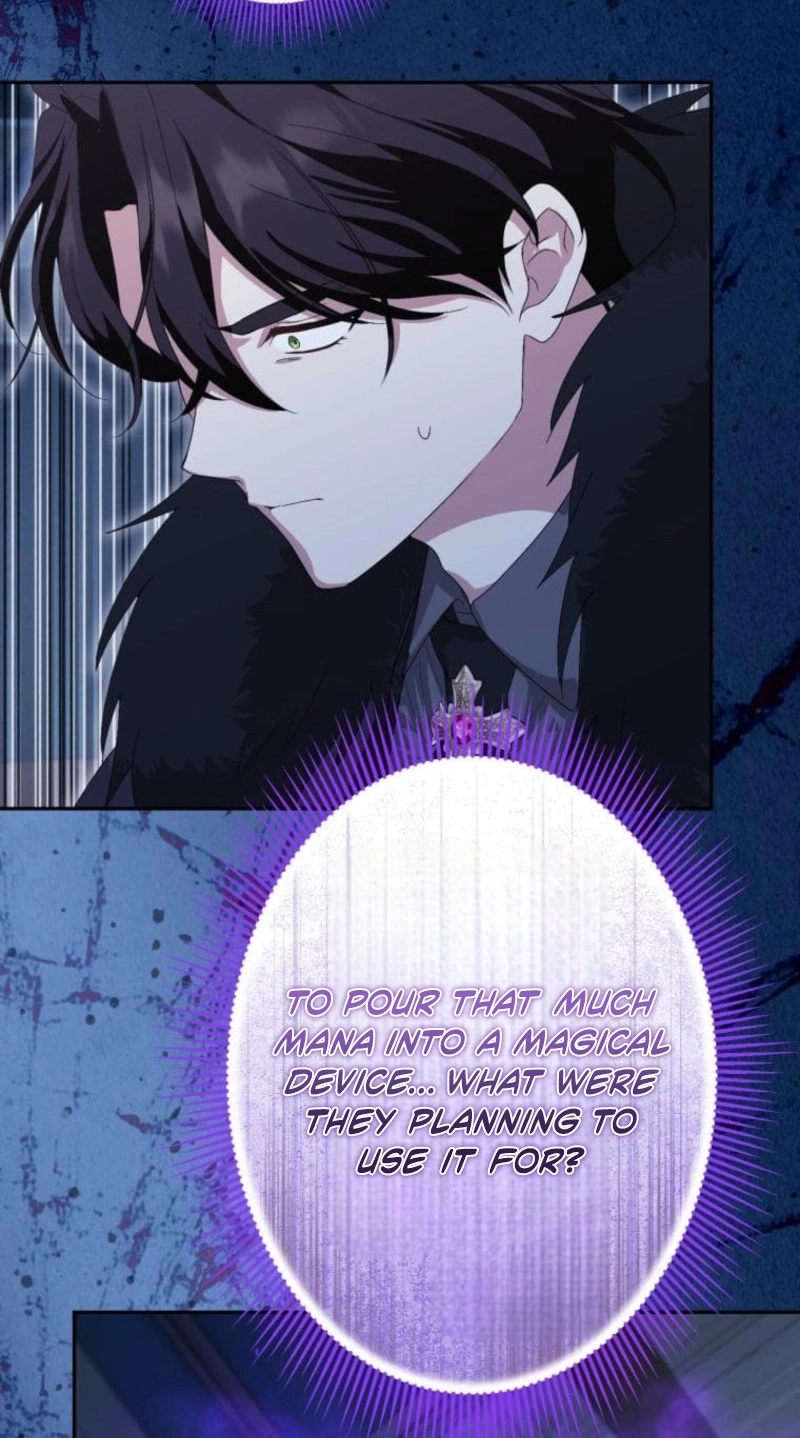 Did You Like Me? Chapter 101 page 111