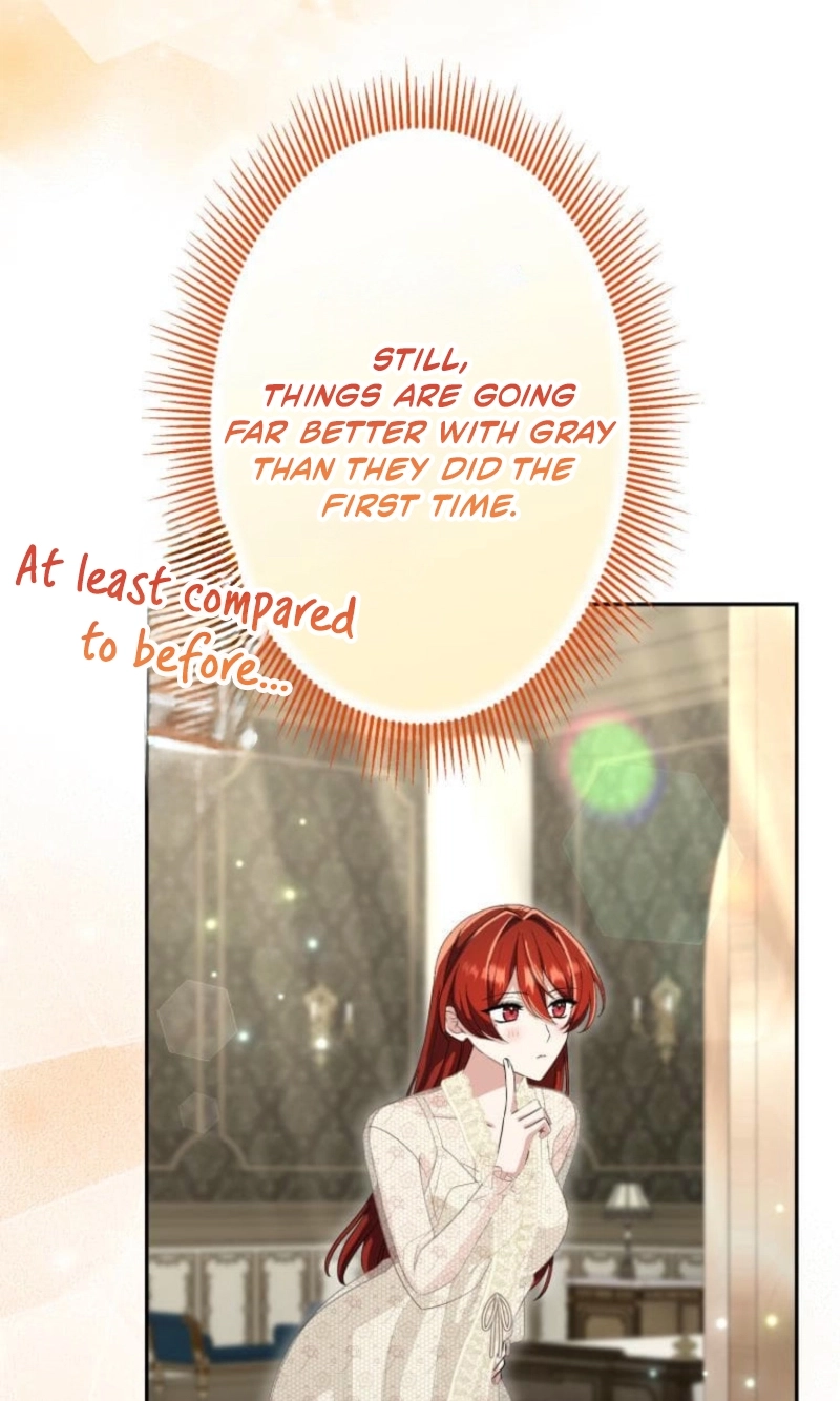 Did You Like Me? Chapter 103 page 13