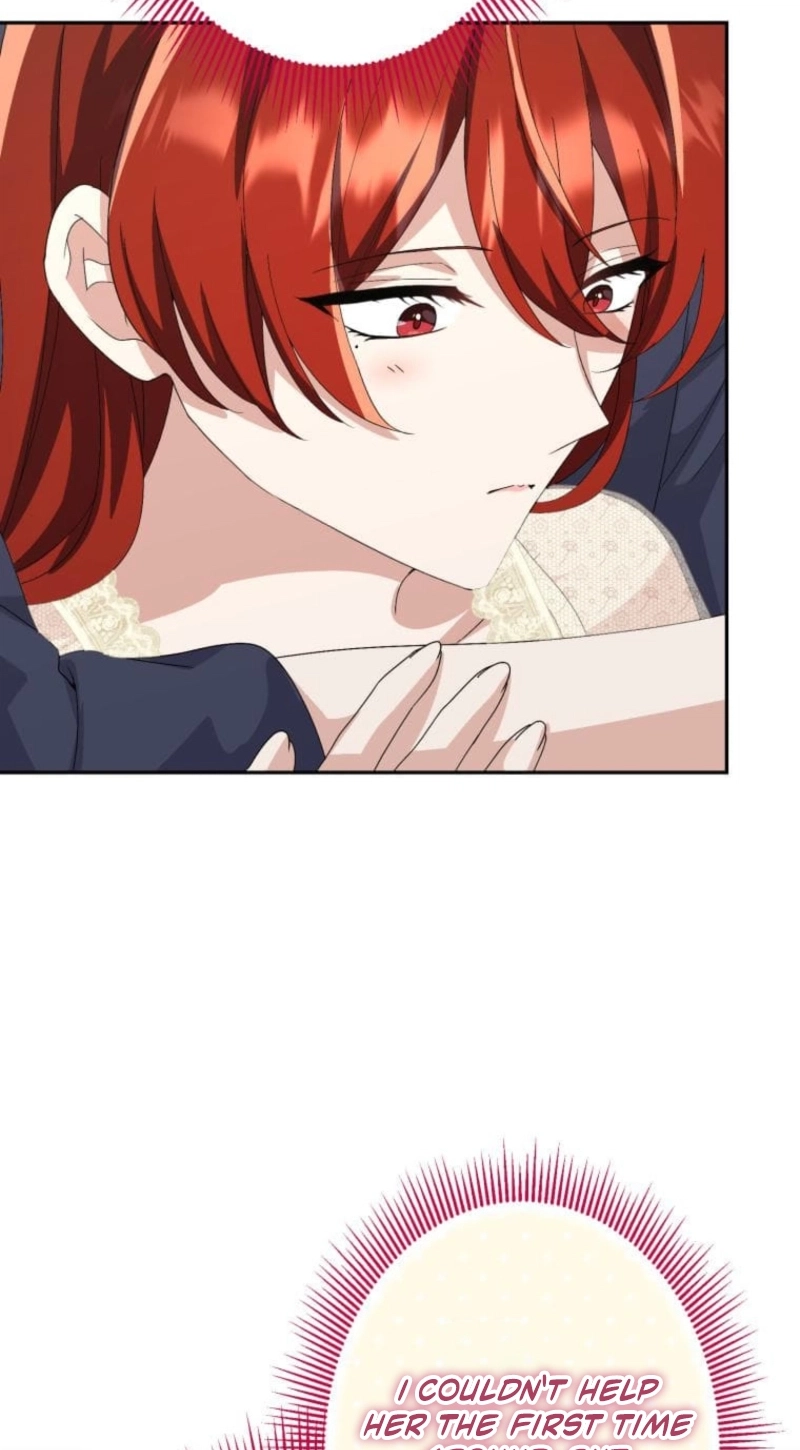 Did You Like Me? Chapter 103 page 73