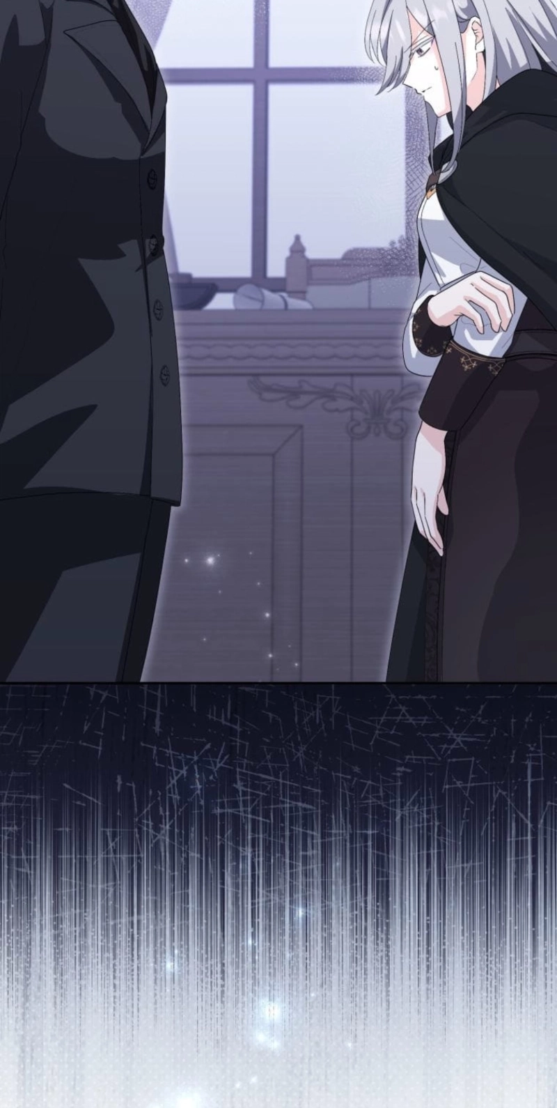 Did You Like Me? Chapter 104 page 16