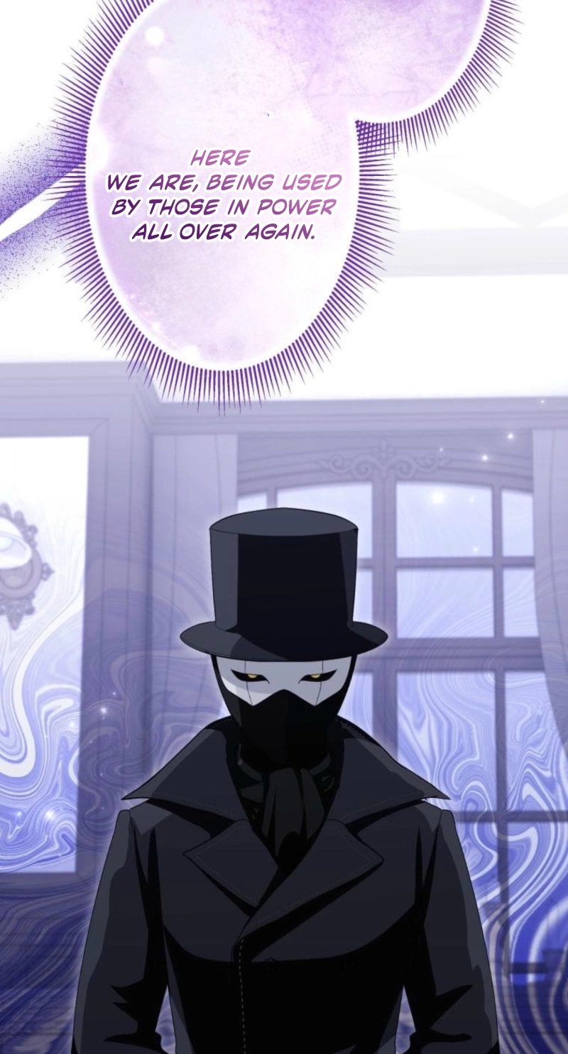 Did You Like Me? Chapter 104 page 24