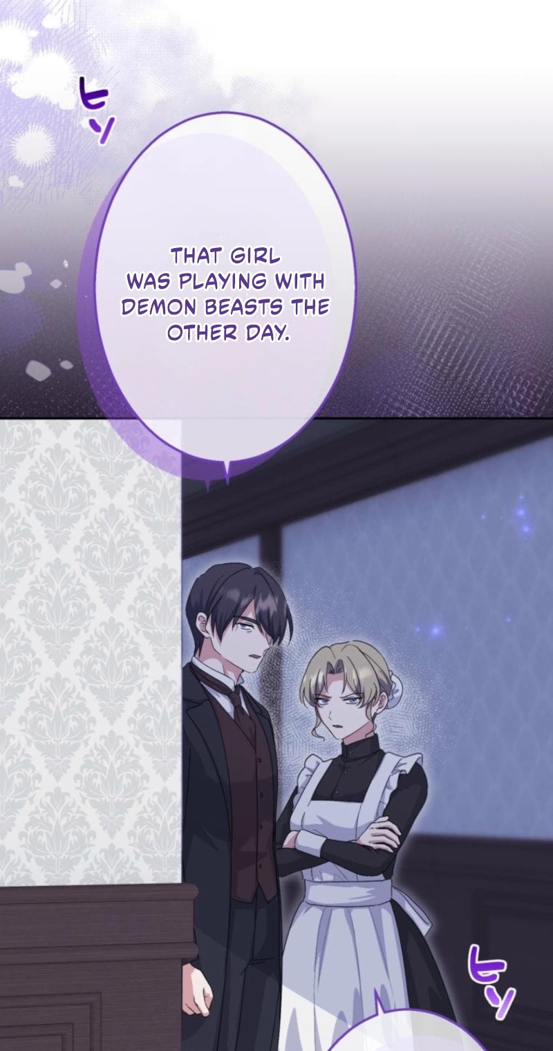 Did You Like Me? Chapter 104 page 46