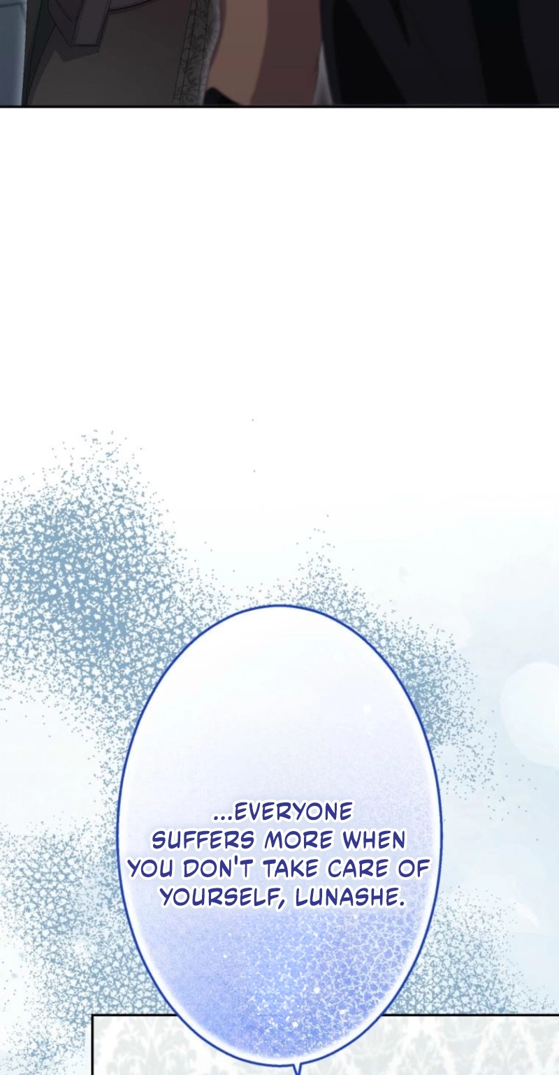 Did You Like Me? Chapter 104 page 67
