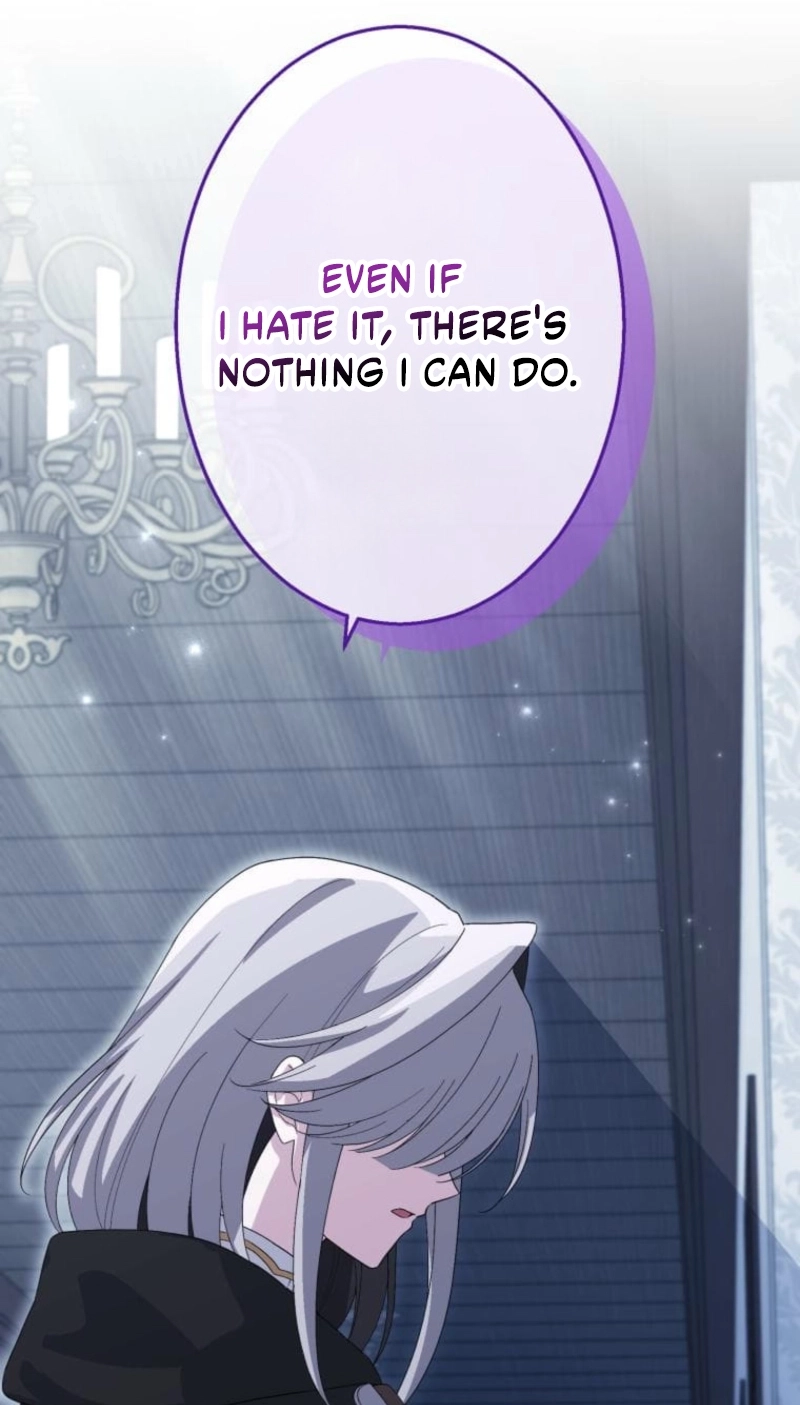 Did You Like Me? Chapter 104 page 73