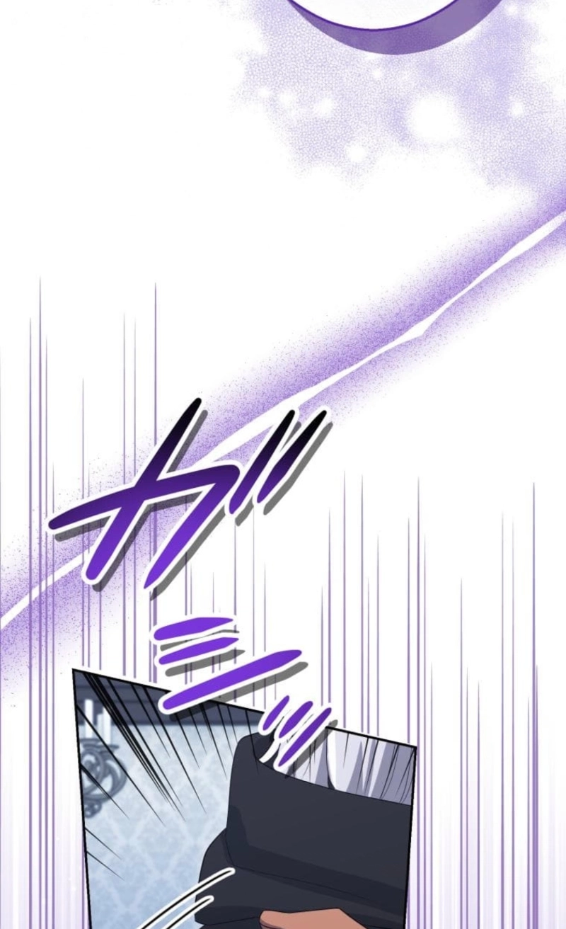 Did You Like Me? Chapter 104 page 78