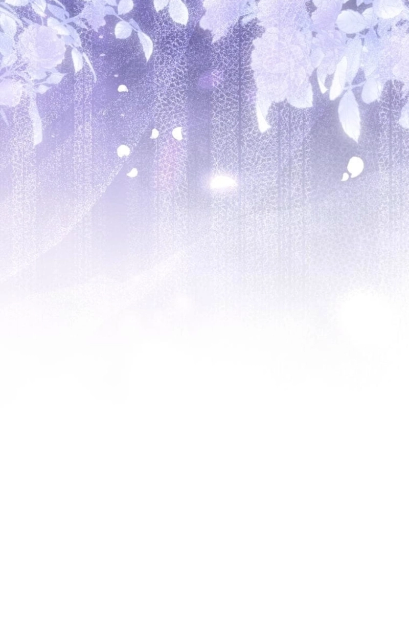 Did You Like Me? Chapter 104 page 82