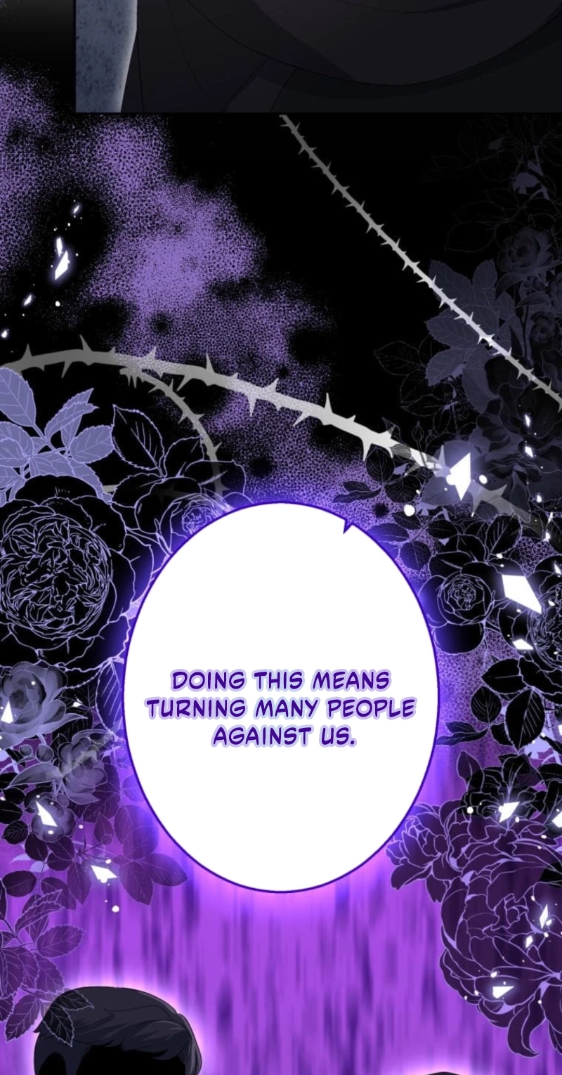 Did You Like Me? Chapter 105 page 6