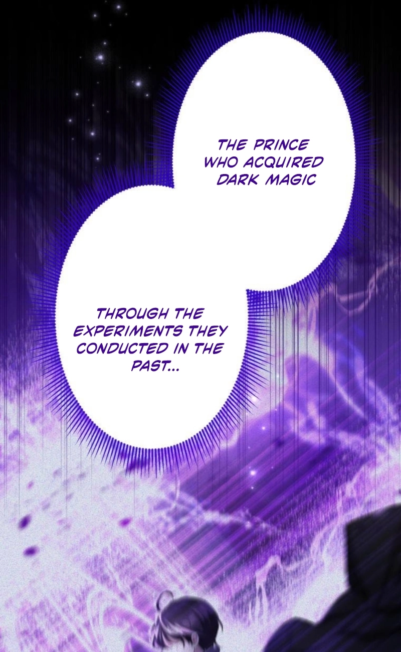 Did You Like Me? Chapter 105 page 14
