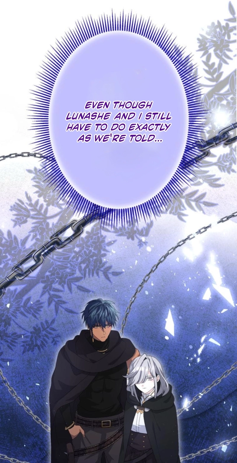 Did You Like Me? Chapter 105 page 19