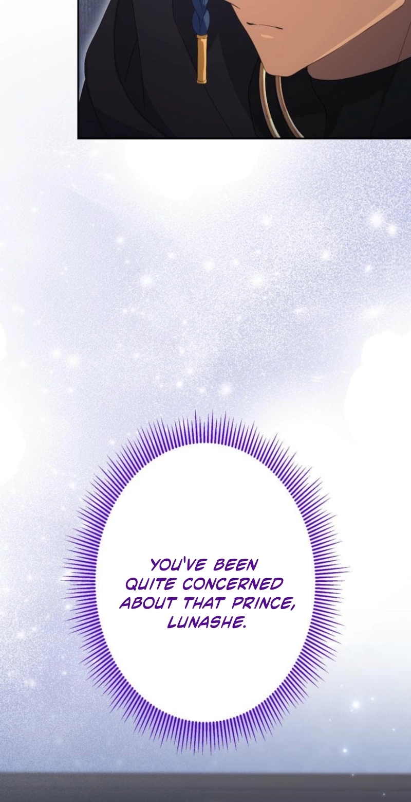 Did You Like Me? Chapter 105 page 23
