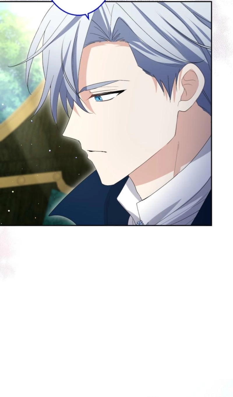 Did You Like Me? Chapter 105 page 71