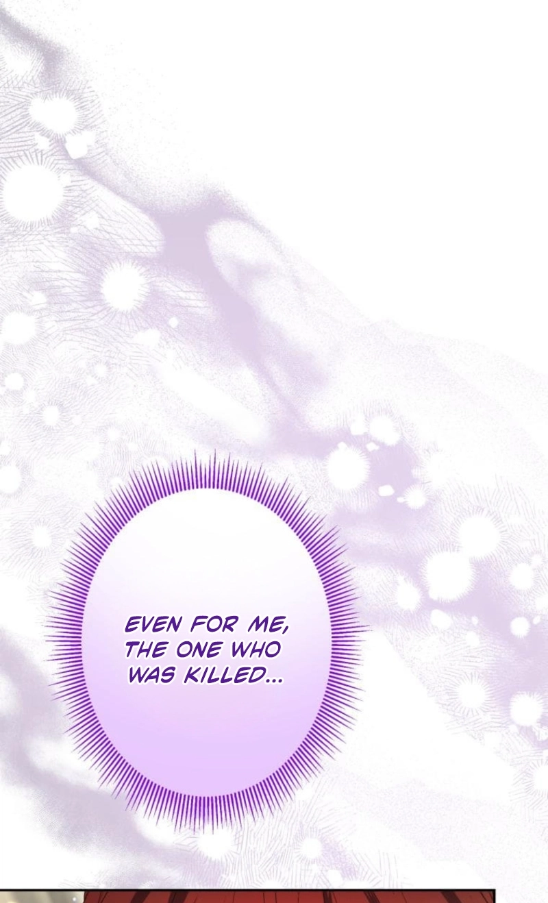 Did You Like Me? Chapter 105 page 76
