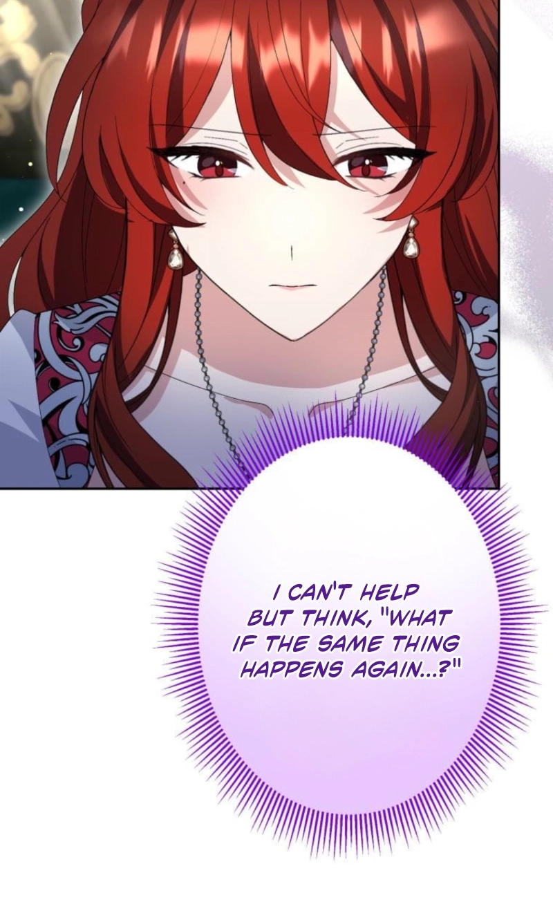 Did You Like Me? Chapter 105 page 77