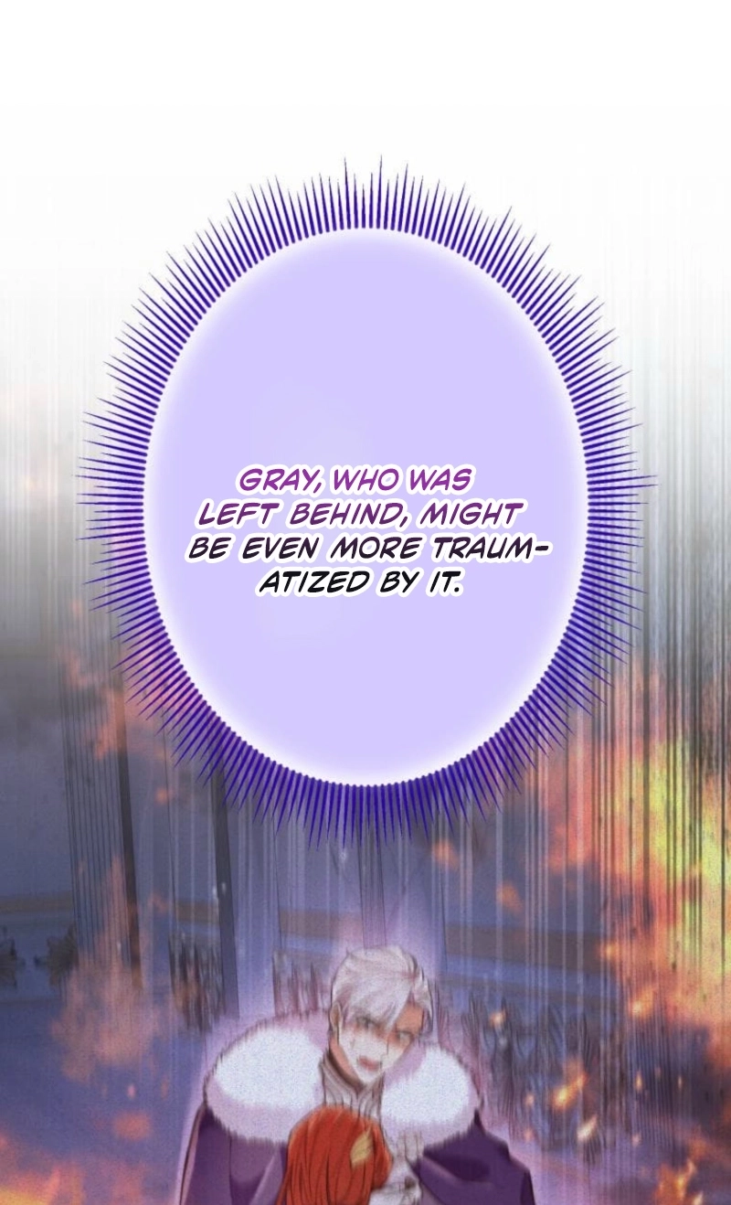 Did You Like Me? Chapter 105 page 78