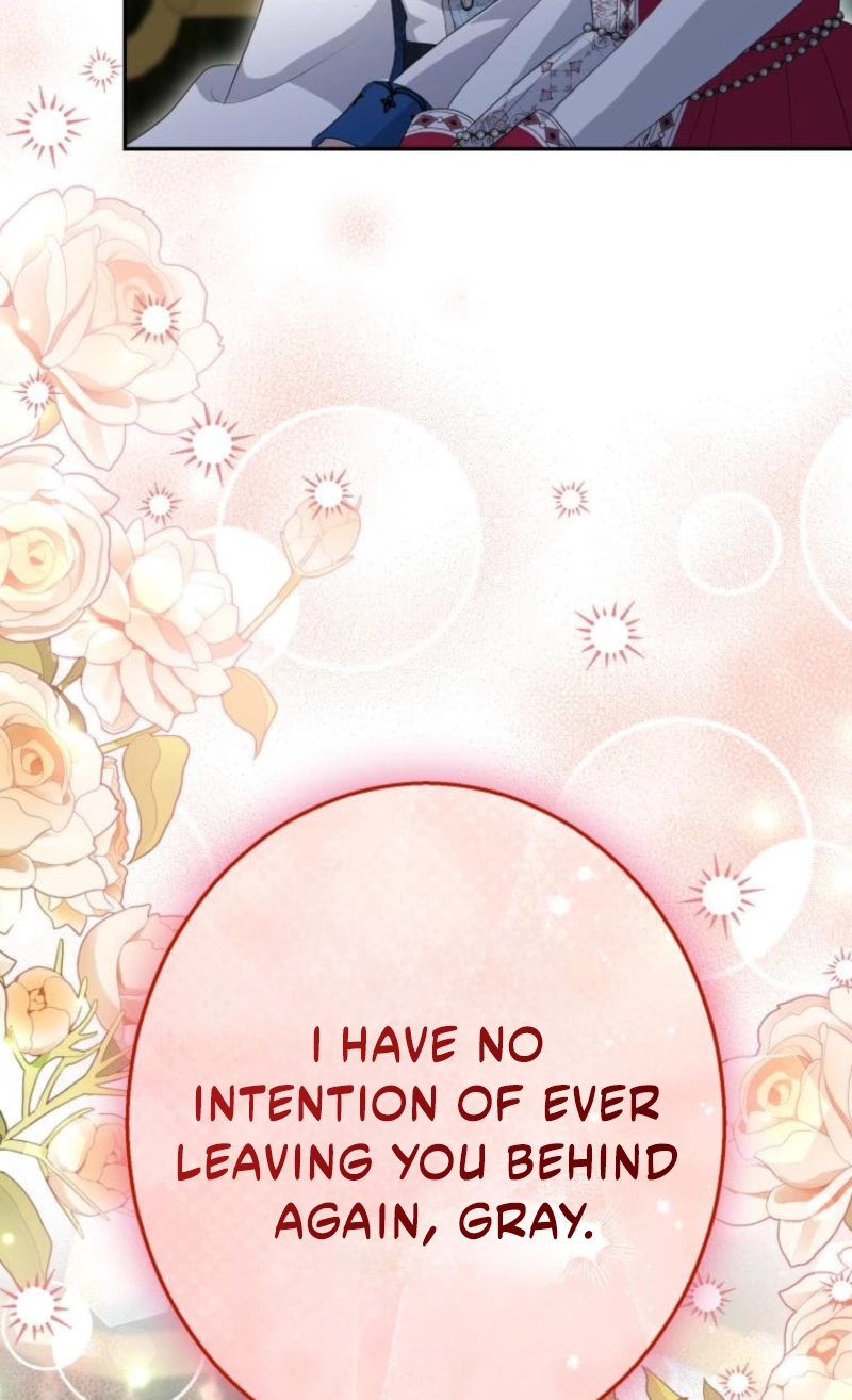 Did You Like Me? Chapter 105 page 82