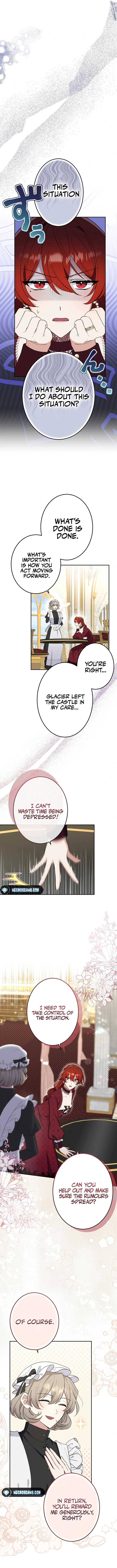 Did You Like Me? Chapter 13 page 5